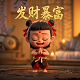 ag超玩会一诺电脑壁纸